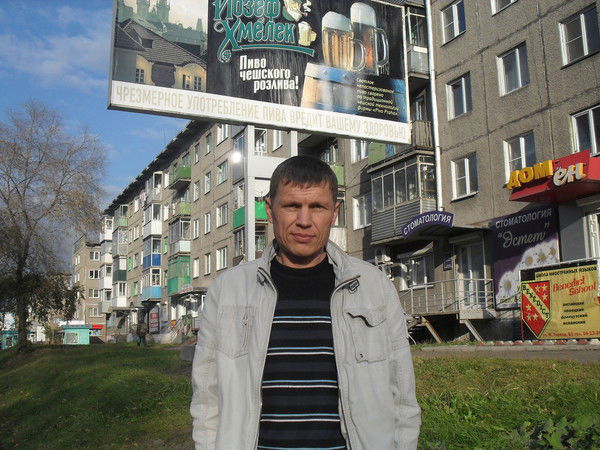 Евгений Баженов