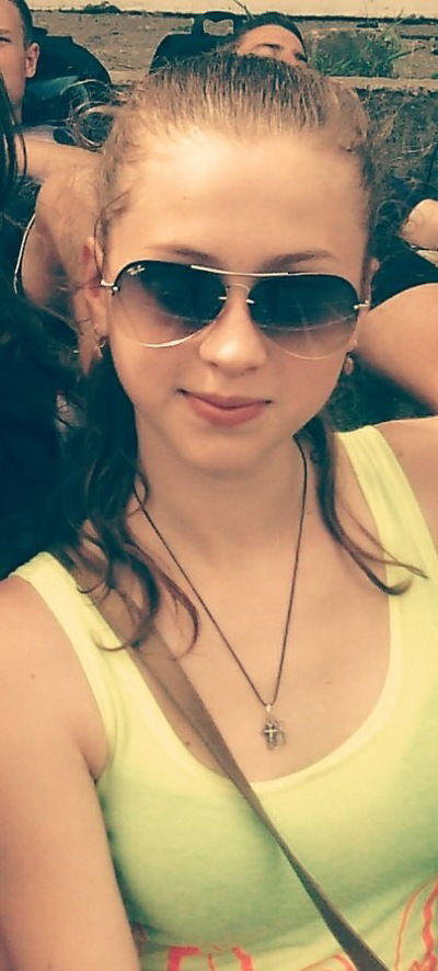 Вера Иордаки