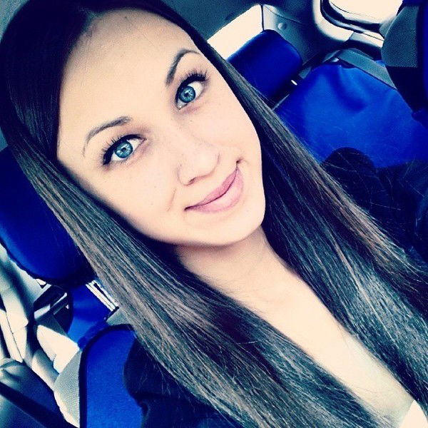 Анастасия Вяткина