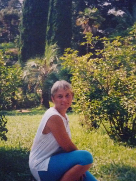 Багрова Оксана