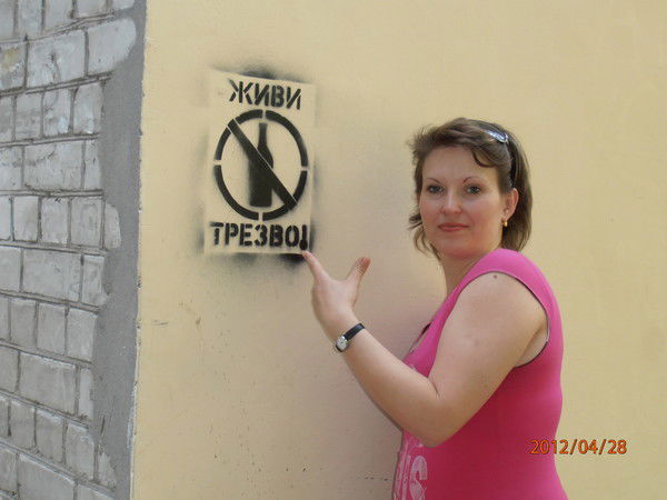 Танюшка Харитоненко