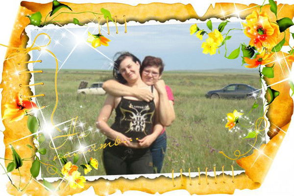 Ирина Перевезенцева