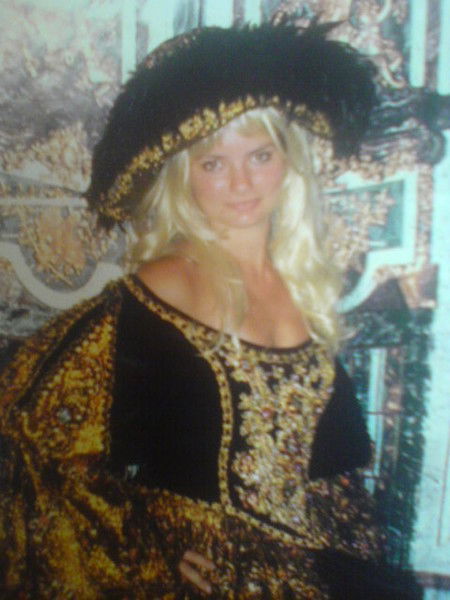 Ольга Дунина