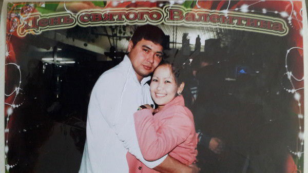 Арайлым Джанибекова