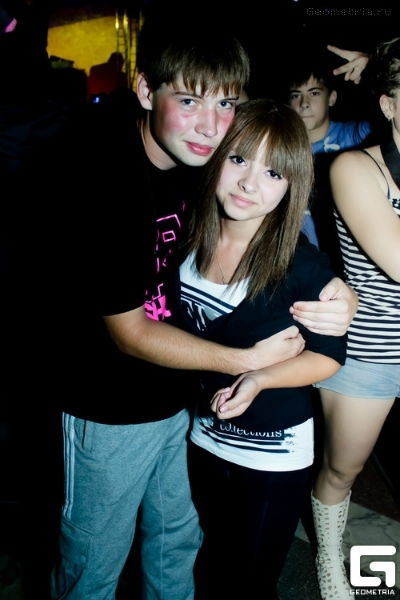 Бандерос Бандерос