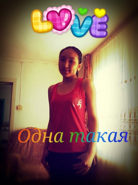 Камшат Тойганбаева