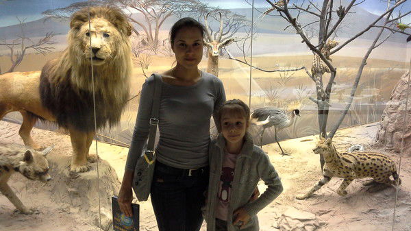 Татьяна Герасимова