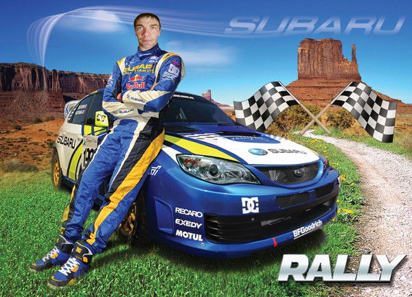 Артём Орлов