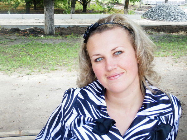 Елена Еремина