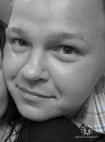 Эх Степан...