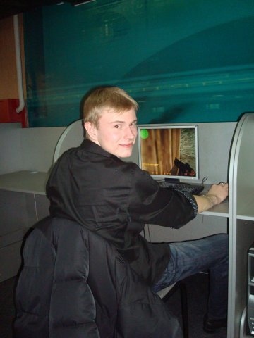 Илья Матухин