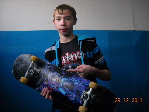 [S][Sanya] [A][Amatory]