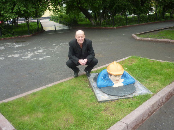 Владимир Большаков