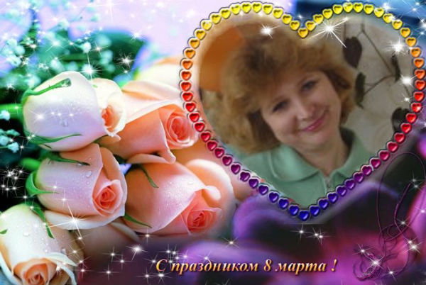 Алевтина Жернакова