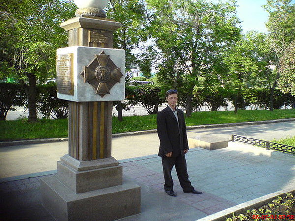 Николай Девятых