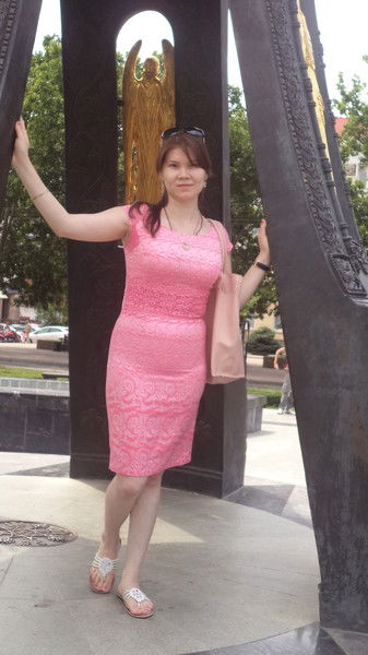 Амина Атамусова