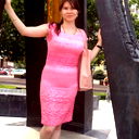 Амина Атамусова