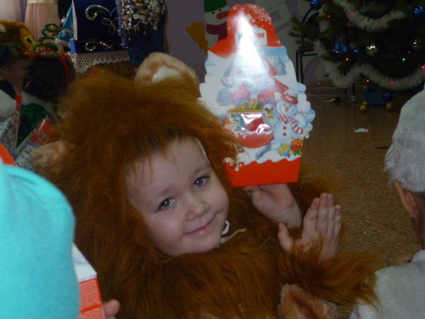 Ваня Трегубов