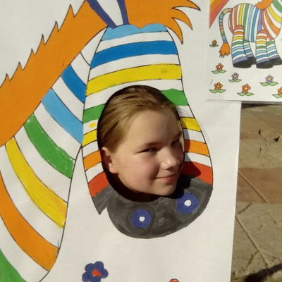 Настя Король