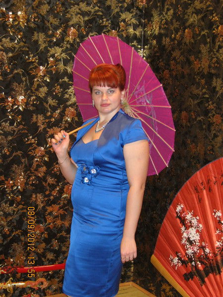 Катюша Колесникова