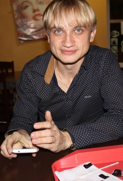 Серый Мындра