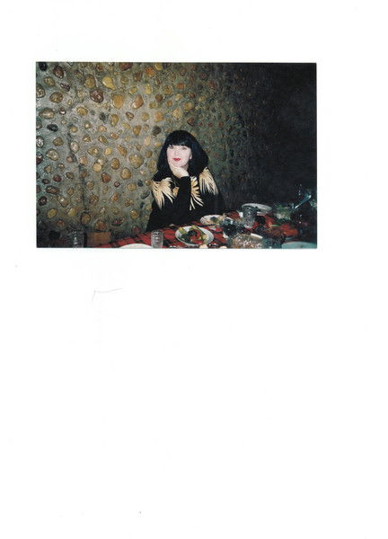 Татьяна Савельева