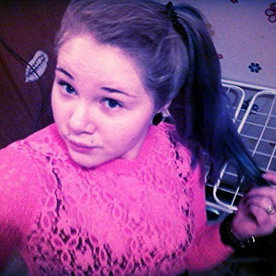 Алёнка Серебрякова