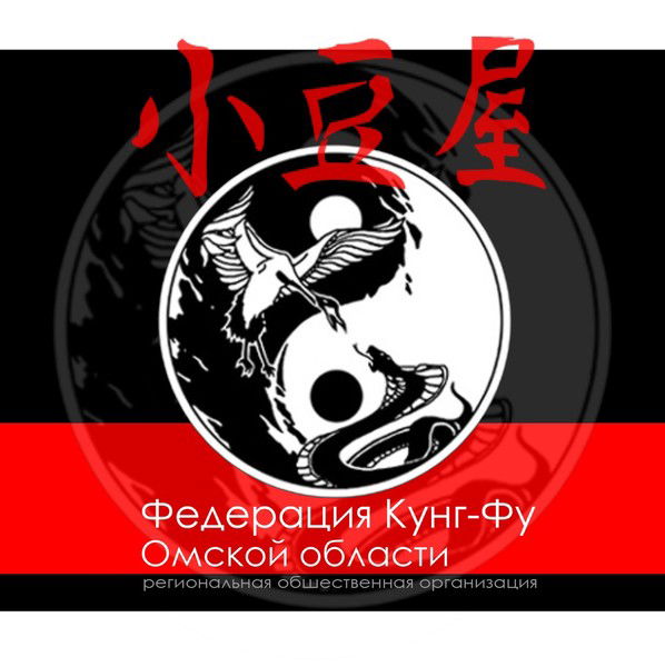 Братья Шеметовы