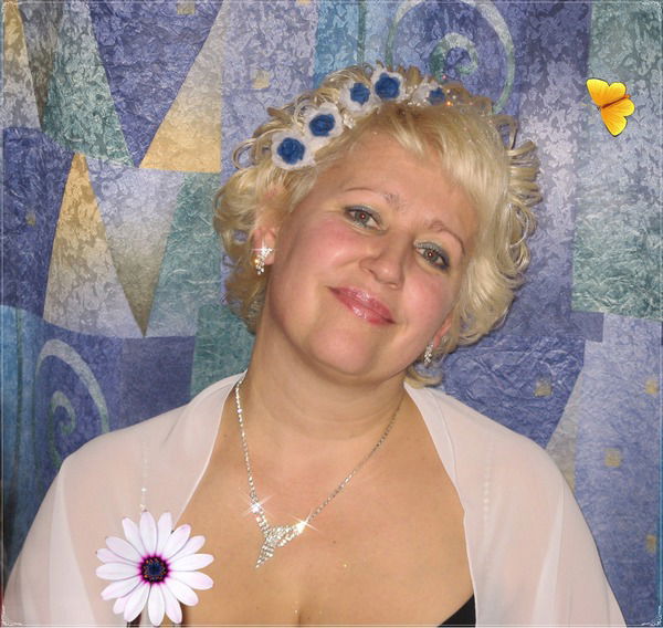 Елена Васильевна