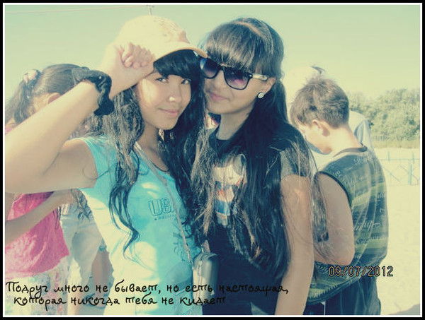 Saidka* Magical..liffe...