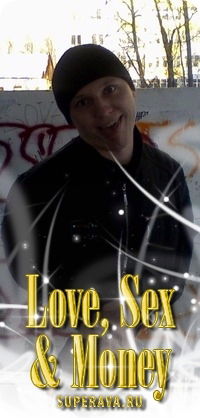 Андрей Разинов