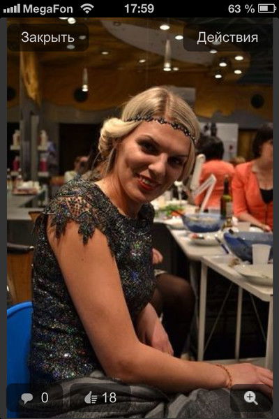 Надежда Пискарёва