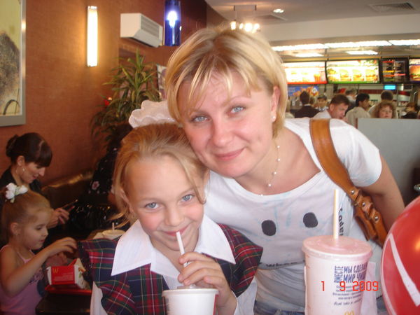 Наталья Лавринович