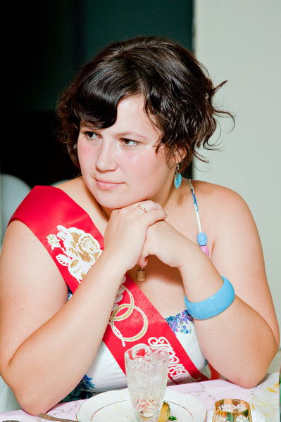 Дарья Митрохина