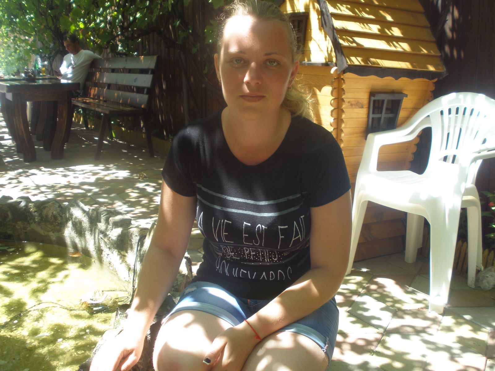 Светлана Мосина