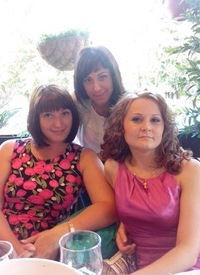 Светлана Исаева