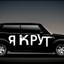 Никита Иванов