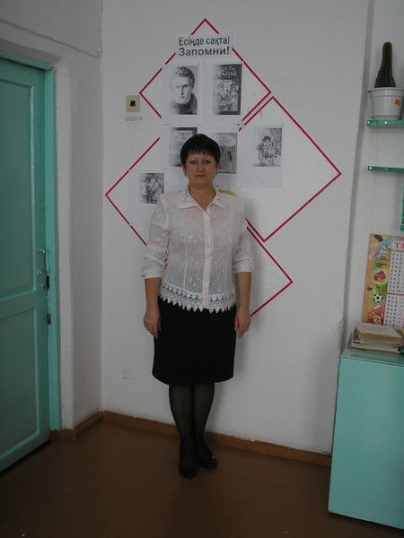 Лилия Лебедева