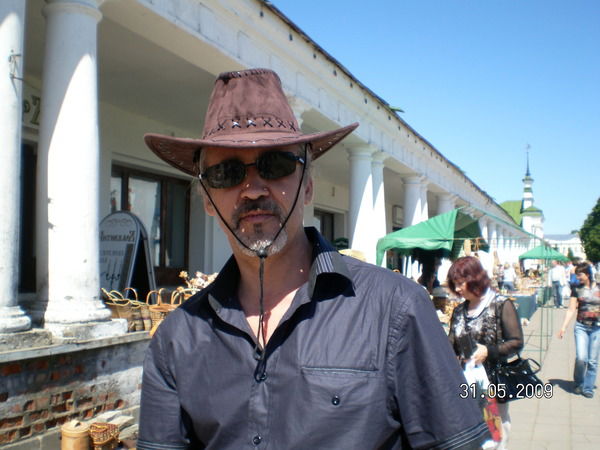 Нуреев Руслан