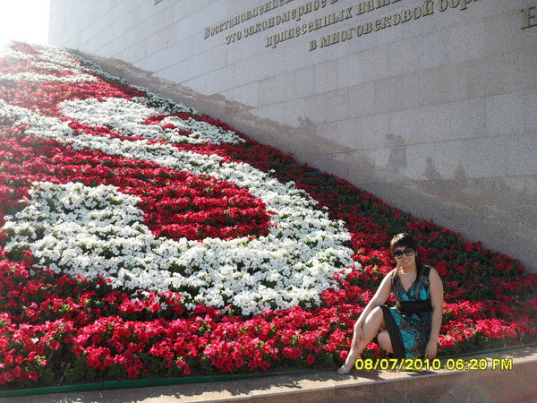 Рысты Сереева