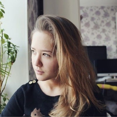 Катя Сергеева