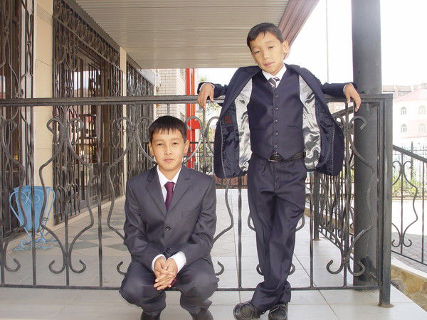 Ардак Ардак