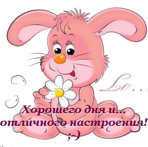 Венера Баймаганова