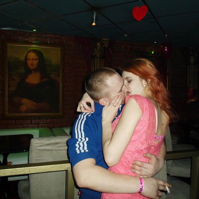 Александр Сергеевич