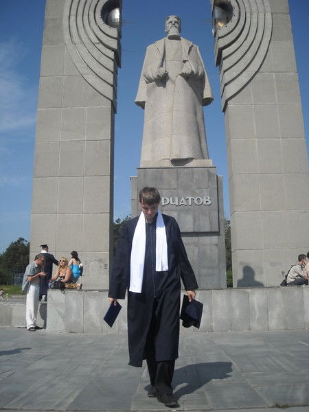 Павел Колосов