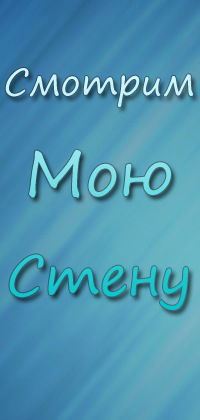 Марина Черкас