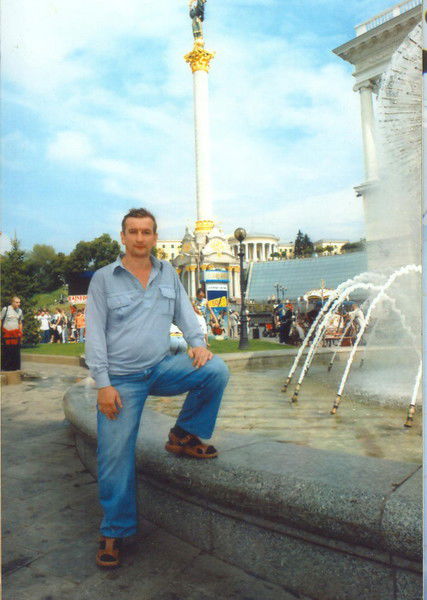 Вячеслав Скрипкин