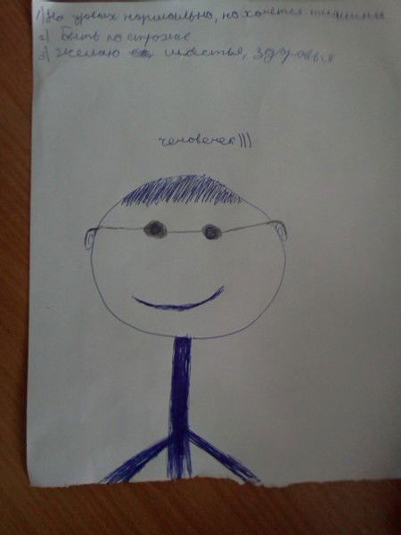 Никита Ворожбитов