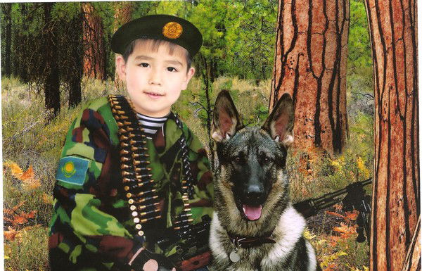 Adilet Groupsecurity