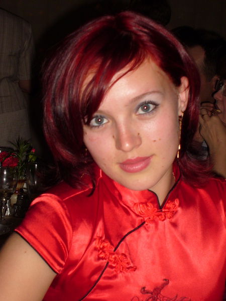 Ольга Демидова